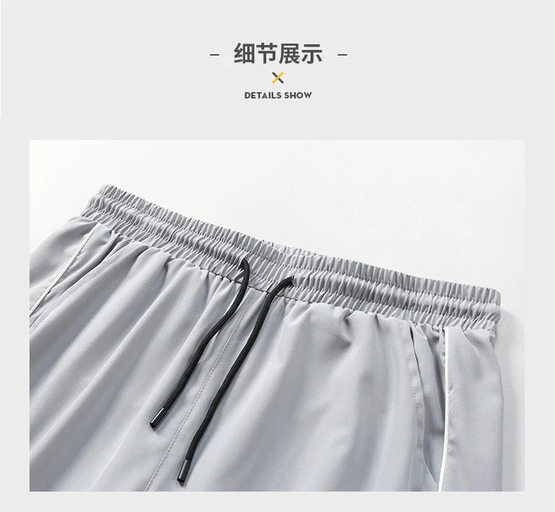 Men's Quick-Dry Jogger Sweatpants