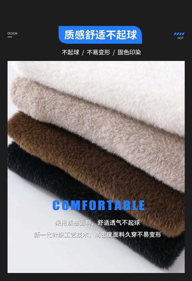 Men's V-Neck Wool Sweater