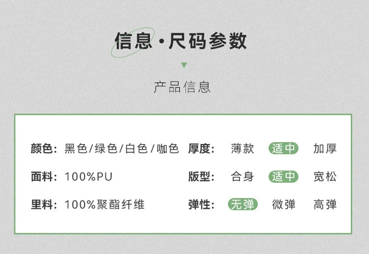 Men's PU Leather Motorcycle Jacket - Winter Windbreaker Coat