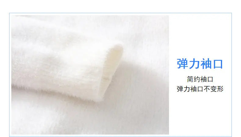 Men's V-Neck Wool Sweater