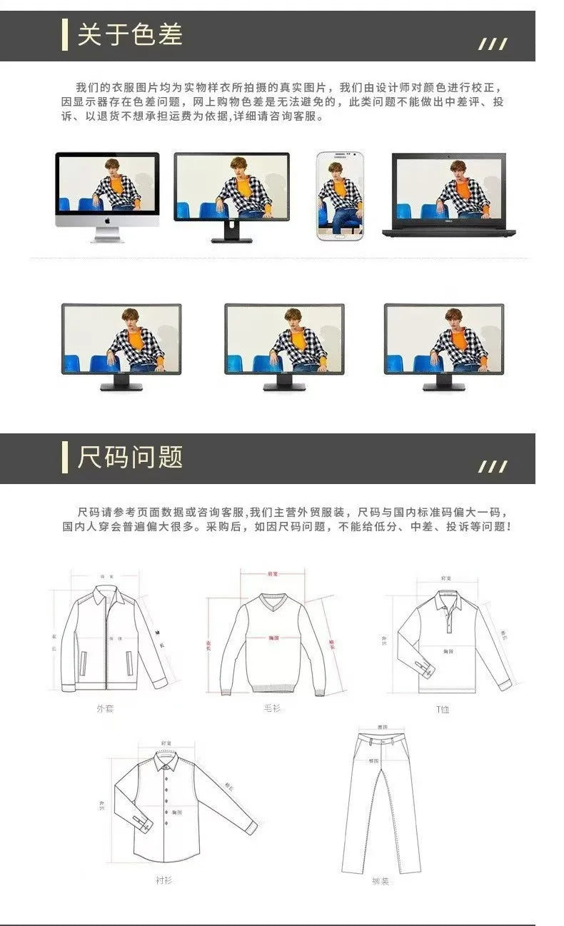 Waffle Baseball Tracksuit