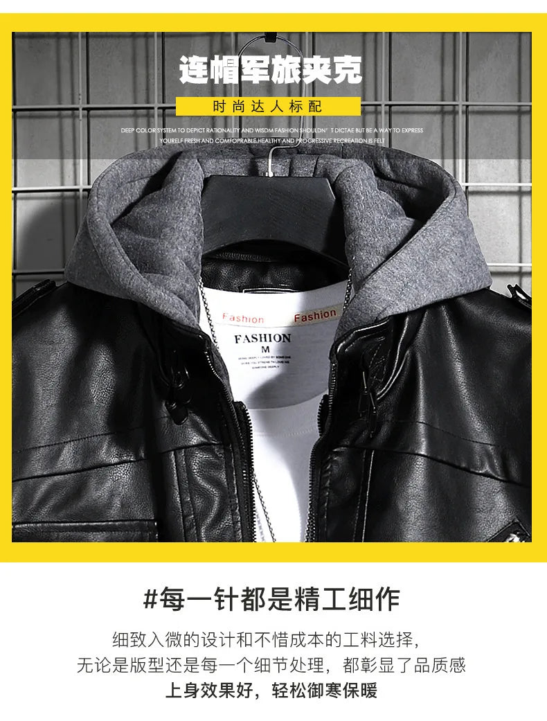 Men's Hooded Leather Jacket - Winter PU Leather Motorcycle Coat