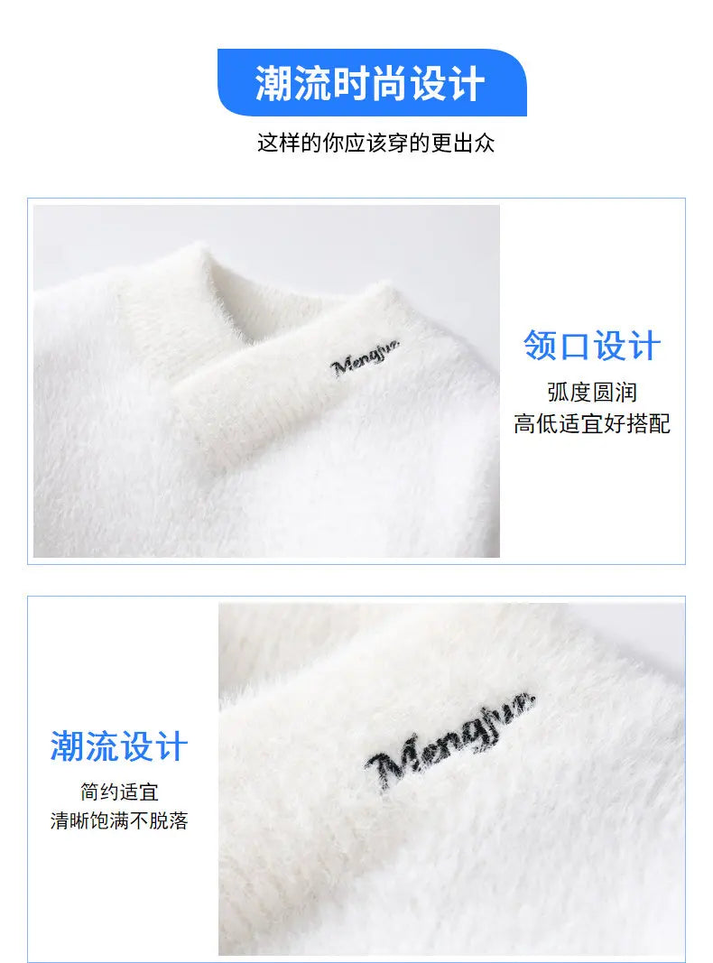 Men's V-Neck Wool Sweater