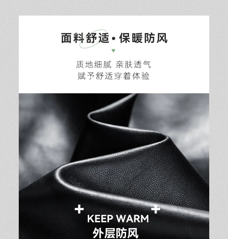 Men's PU Leather Motorcycle Jacket - Winter Windbreaker Coat