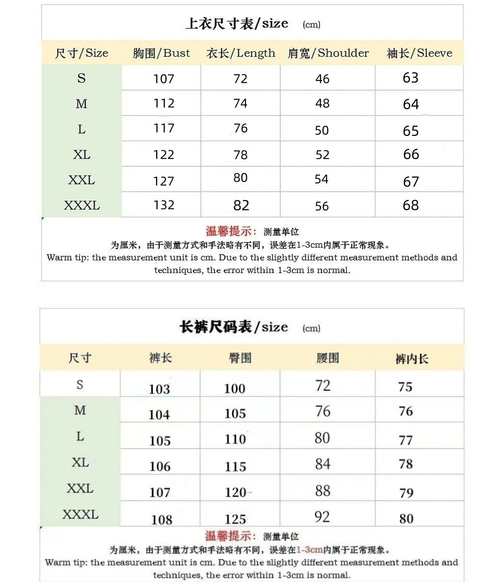 Two-Piece Casual Suit Street Style Solid Color Loose-Padded Long-Sleeved