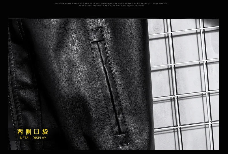 Men's Hooded Leather Jacket - Winter PU Leather Motorcycle Coat