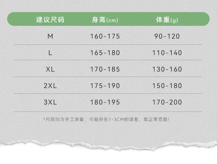 Men's PU Leather Motorcycle Jacket - Winter Windbreaker Coat