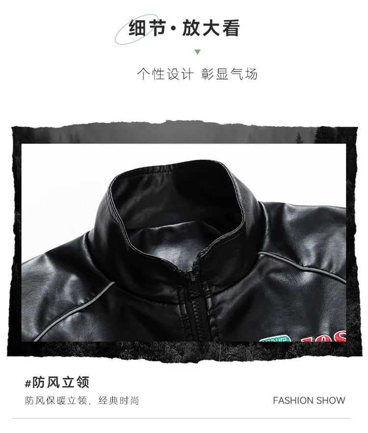 Men's PU Leather Motorcycle Jacket - Winter Windbreaker Coat