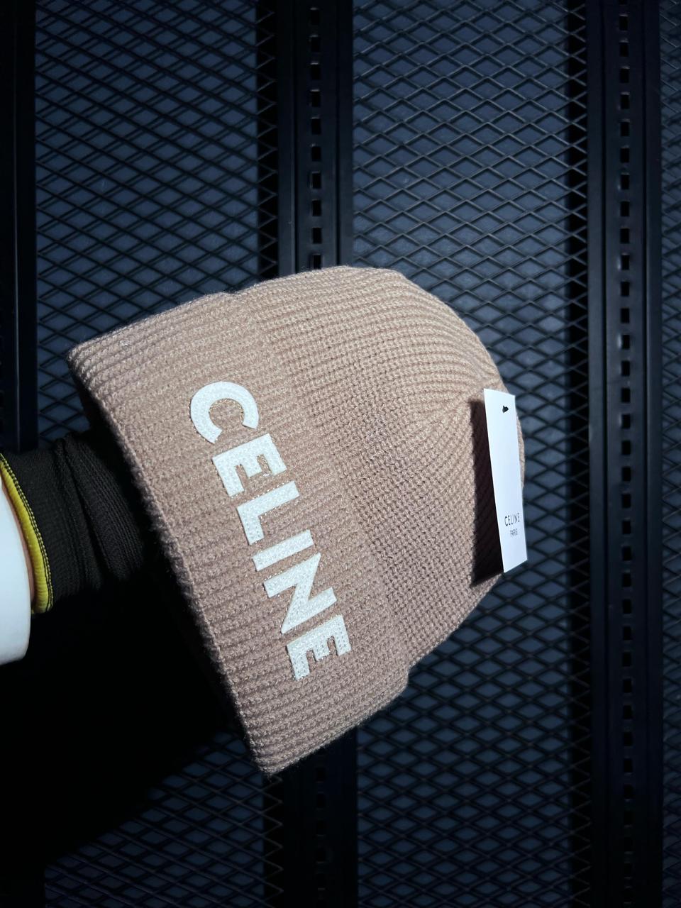 Premium Cotton Beanie